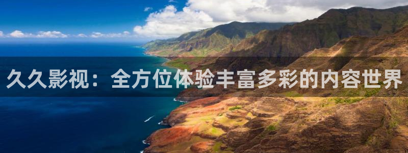 唐山麥田國際影城